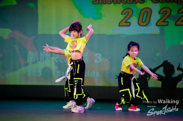 2022-07-03 Daning-0723