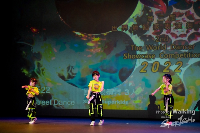 2022-07-03 Daning-0725