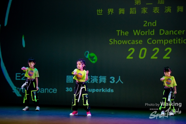 2022-07-03 Daning-0726