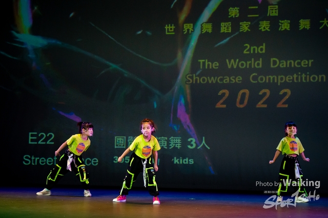 2022-07-03 Daning-0727