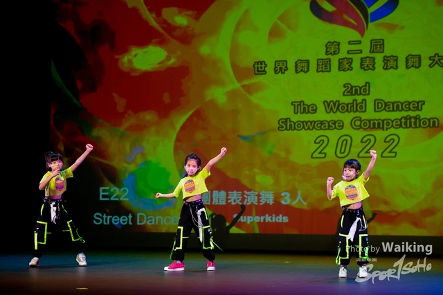 2022-07-03 Daning-0731
