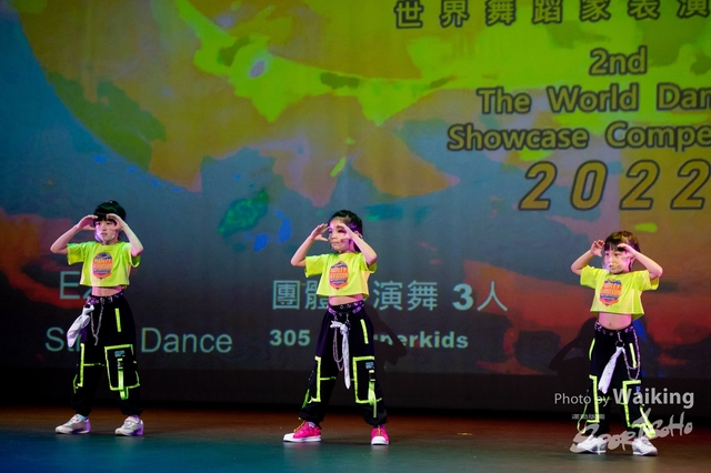 2022-07-03 Daning-0732