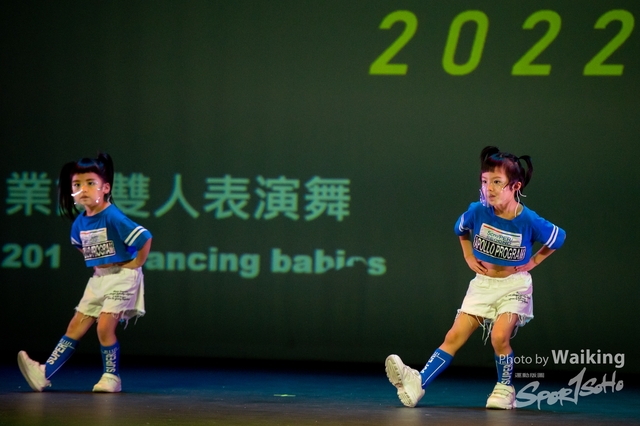 2022-07-03 Daning-0736
