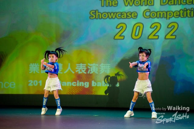 2022-07-03 Daning-0738
