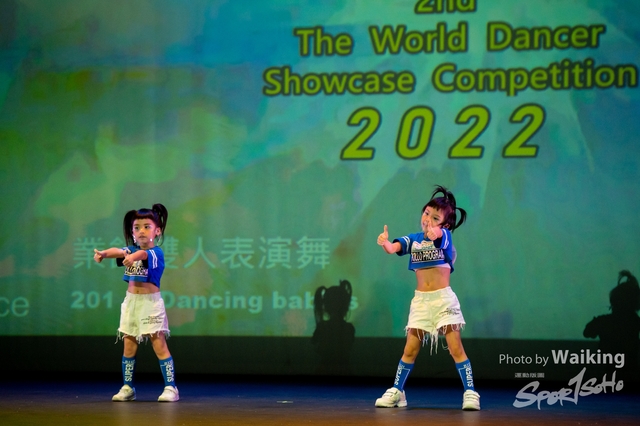 2022-07-03 Daning-0739