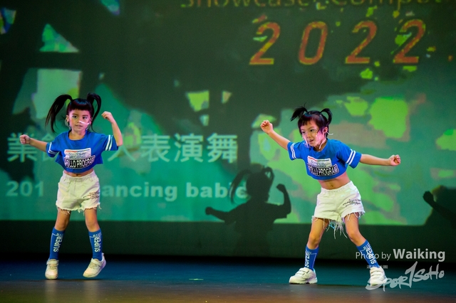 2022-07-03 Daning-0740