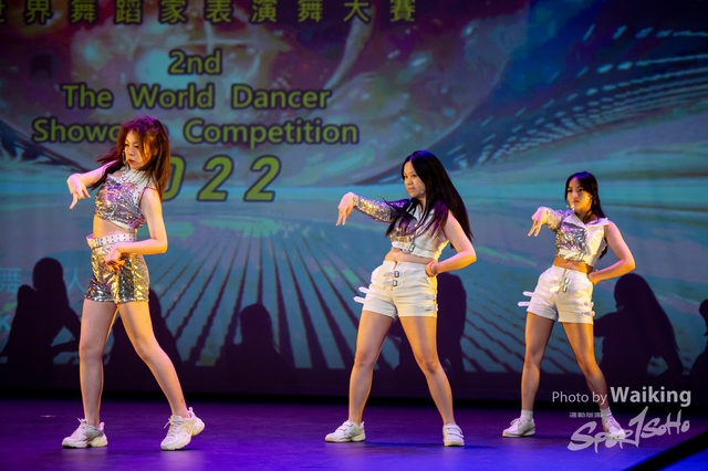 2022-07-03 Daning-1750