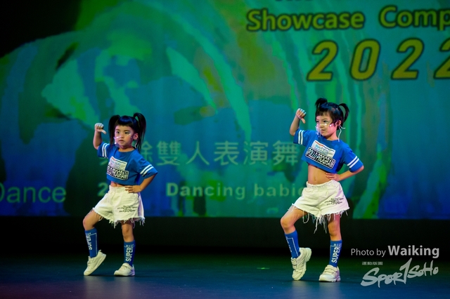 2022-07-03 Daning-0744