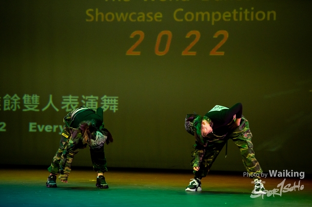 2022-07-03 Daning-0749