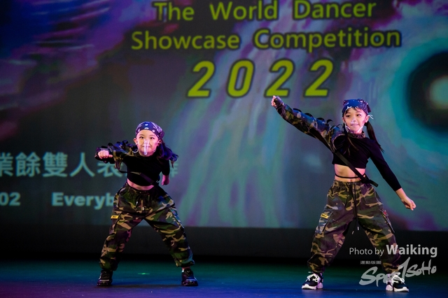 2022-07-03 Daning-0752