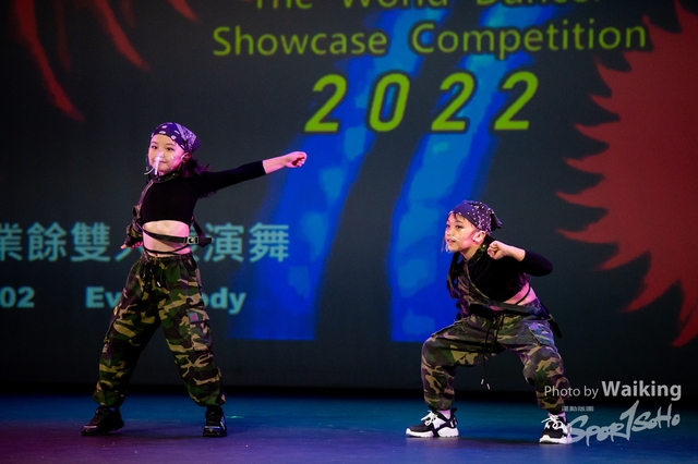 2022-07-03 Daning-0753