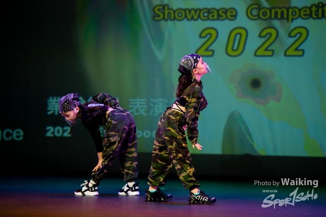 2022-07-03 Daning-0755