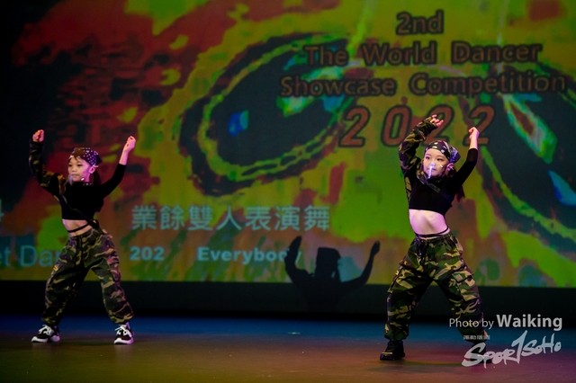 2022-07-03 Daning-0756