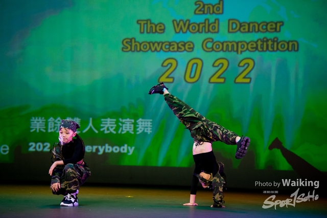 2022-07-03 Daning-0757