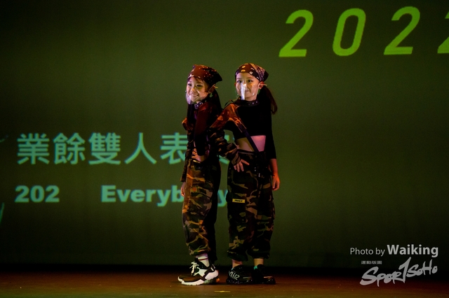2022-07-03 Daning-0762