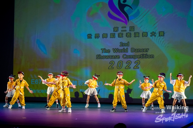 2022-07-03 Daning-1770