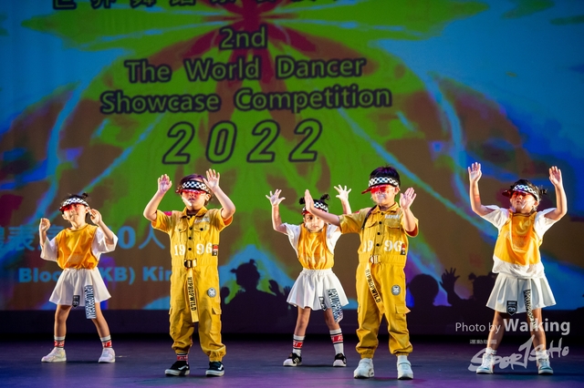 2022-07-03 Daning-1774
