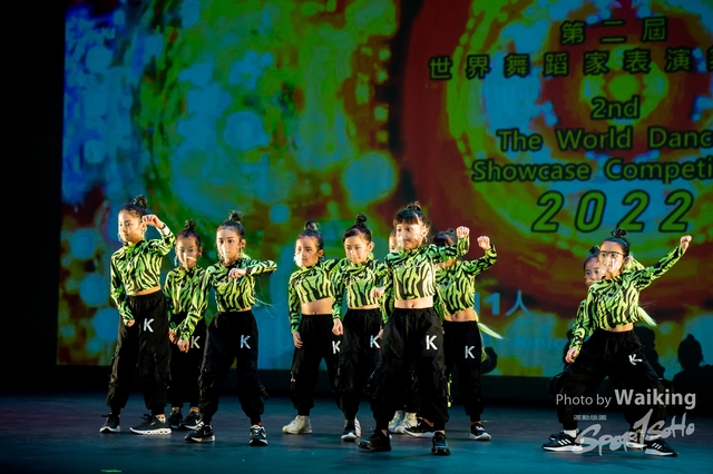 2022-07-03 Daning-1779