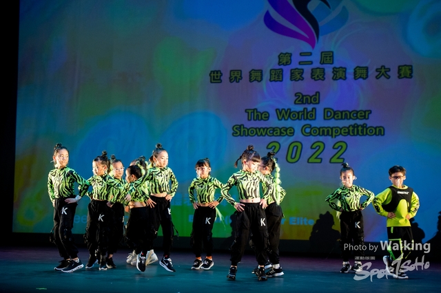 2022-07-03 Daning-1782