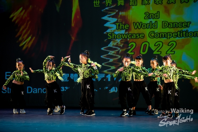 2022-07-03 Daning-1790
