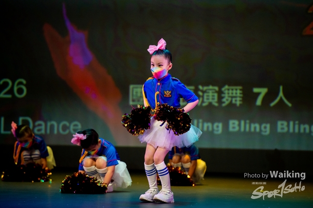 2022-07-03 Daning-0783