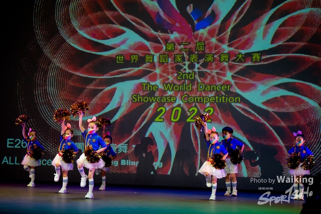 2022-07-03 Daning-0784