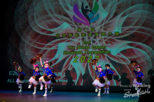 2022-07-03 Daning-0785