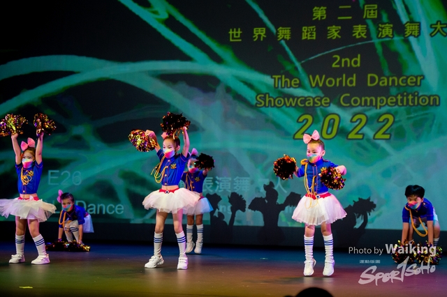 2022-07-03 Daning-0786