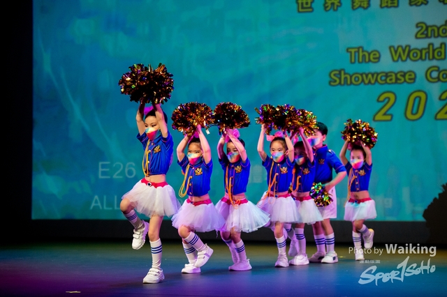 2022-07-03 Daning-0787