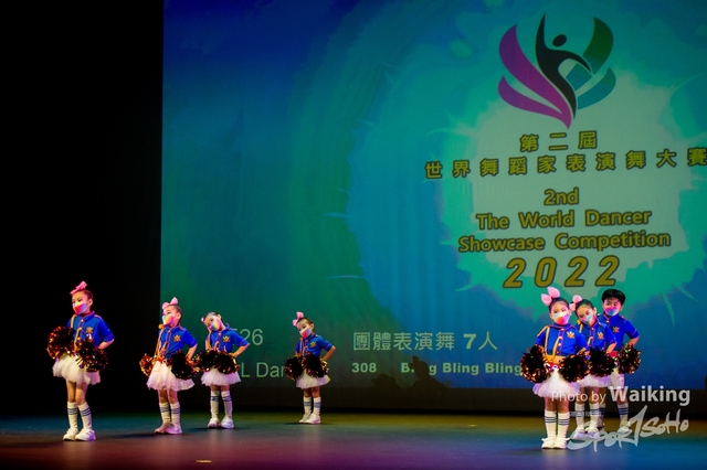 2022-07-03 Daning-0792