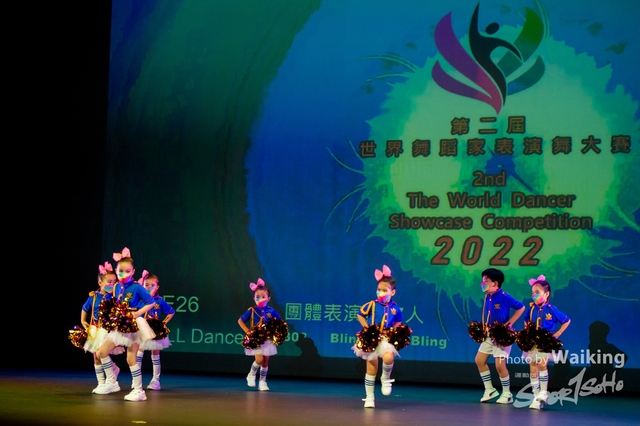 2022-07-03 Daning-0793