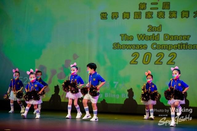 2022-07-03 Daning-0794