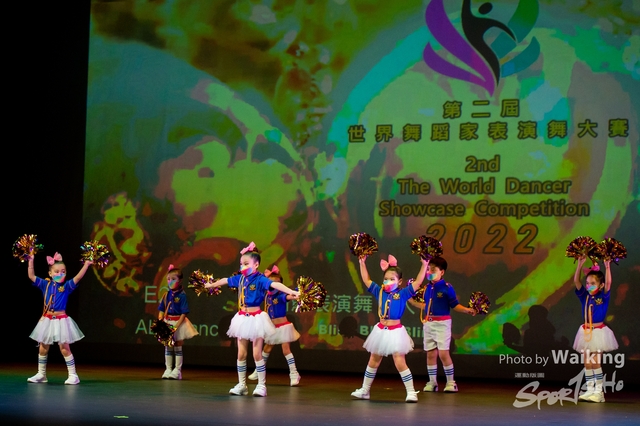 2022-07-03 Daning-0795