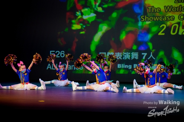 2022-07-03 Daning-0796