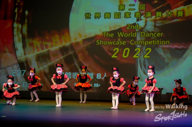 2022-07-03 Daning-0801
