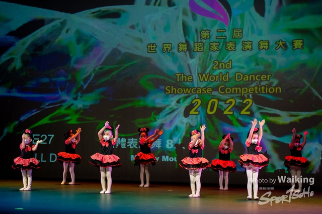2022-07-03 Daning-0802