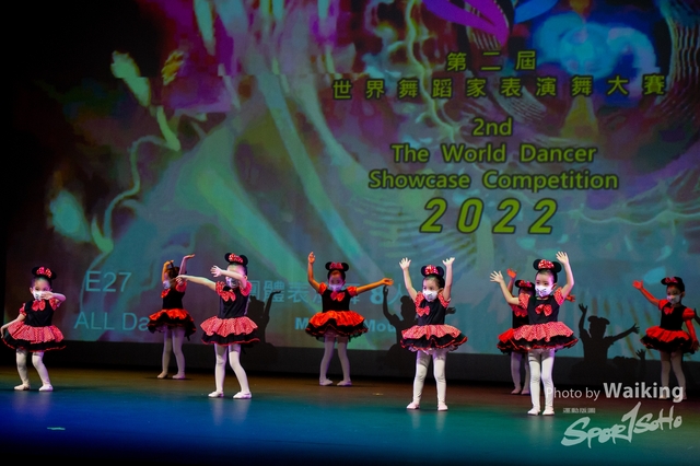 2022-07-03 Daning-0806