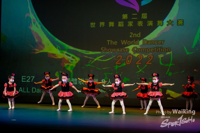 2022-07-03 Daning-0808