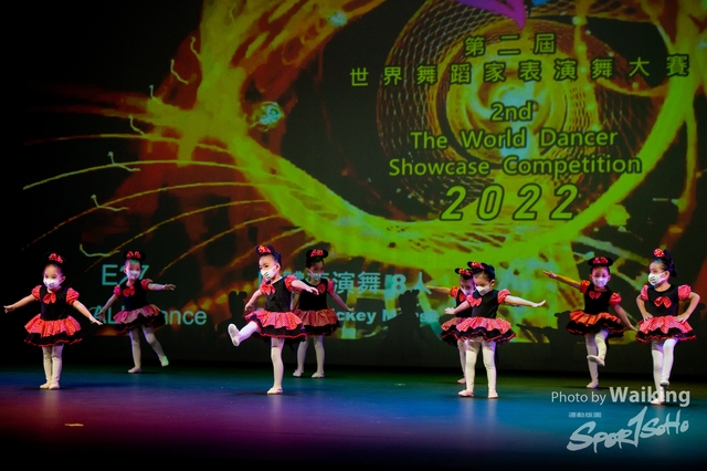 2022-07-03 Daning-0809