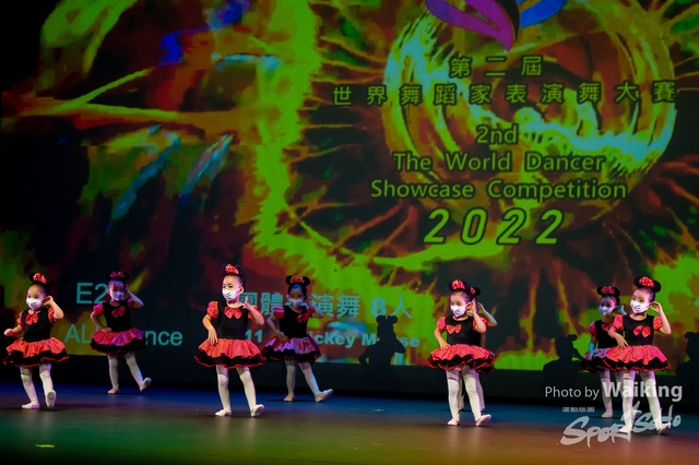 2022-07-03 Daning-0810