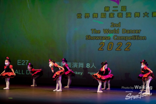 2022-07-03 Daning-0811