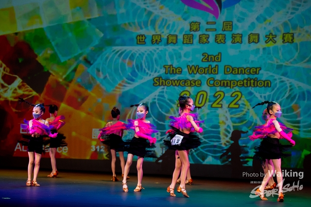 2022-07-03 Daning-0814