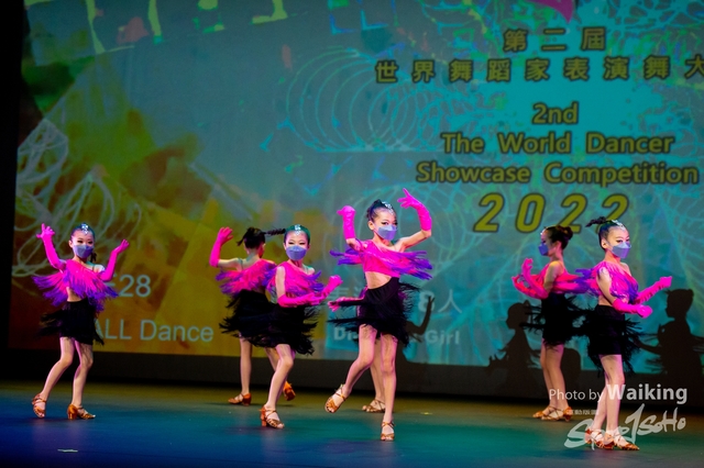 2022-07-03 Daning-0815