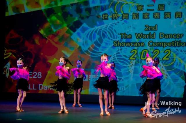 2022-07-03 Daning-0816