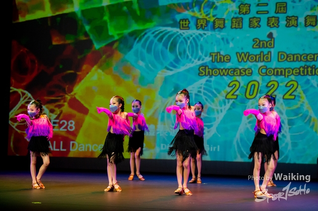 2022-07-03 Daning-0817