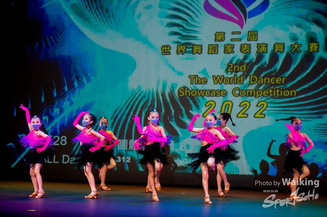 2022-07-03 Daning-0818