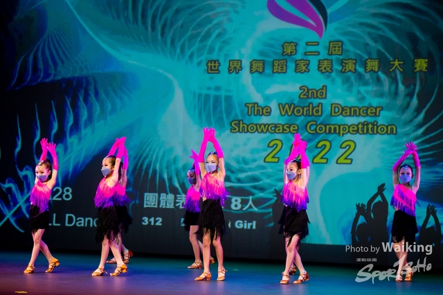 2022-07-03 Daning-0820