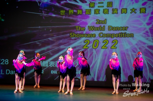 2022-07-03 Daning-0823