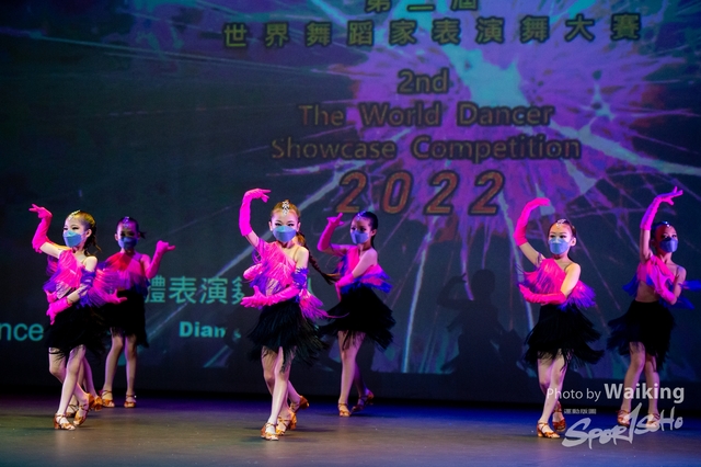 2022-07-03 Daning-0825