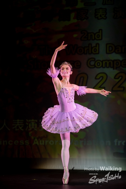 2022-07-03 Daning-1848